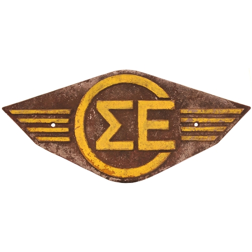 924 - CZE emblem from a locomotive, aluminium, 30