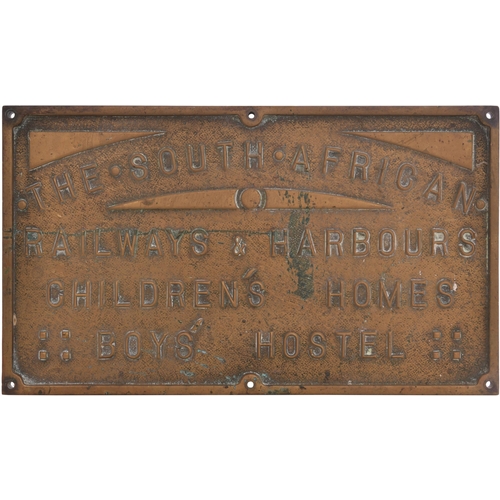 954 - Doorplate, SOUTH AFRICAN RAILWAYS & HARBOURS CHILDREN'S HOMES, BOYS HOSTEL, cast brass, 21