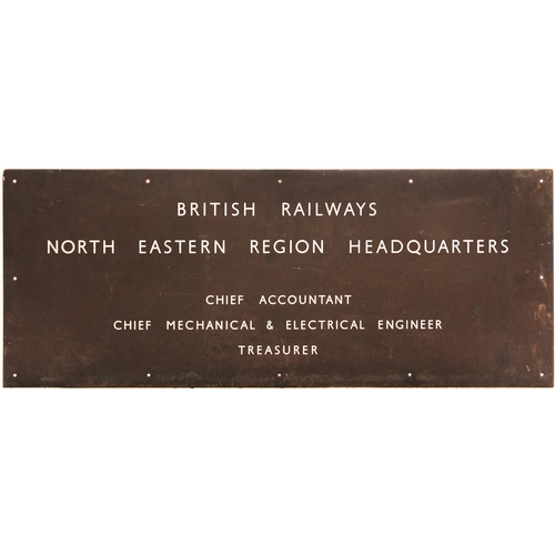 959 - Entrance plate, BR(NE) REGION HEADQUARTERS, from York, engraved copper, enamelled infill, 33