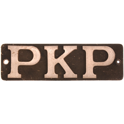 984 - Polish loco plates, SM41, 126, PKP, cast aluminium, 20½