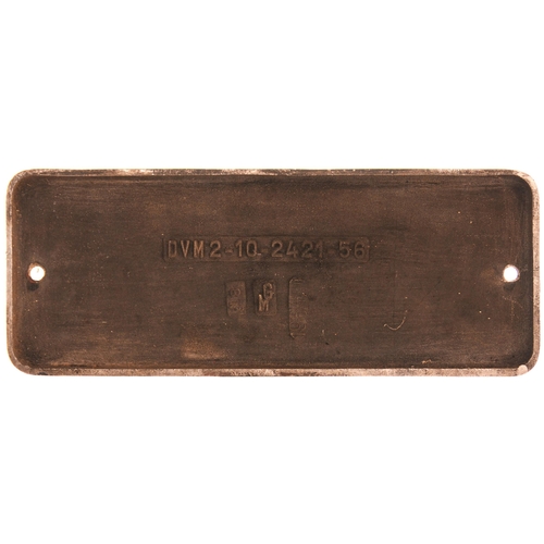 984 - Polish loco plates, SM41, 126, PKP, cast aluminium, 20½