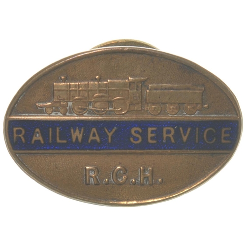 217 - A Railway Clearing House Second World War Service badge, blue enamel on brass, 1¼