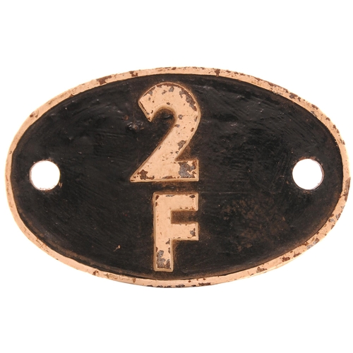 225 - A shedplate, 2F, Coventry (1948-July 1950), Market Harborough (October 1955-April 1958), Woodford Ha... 