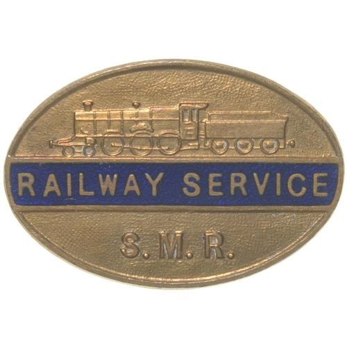 373 - A Shropshire and Montgomeryshire Railway Second World War service badge, No 31, blue enamel on brass... 