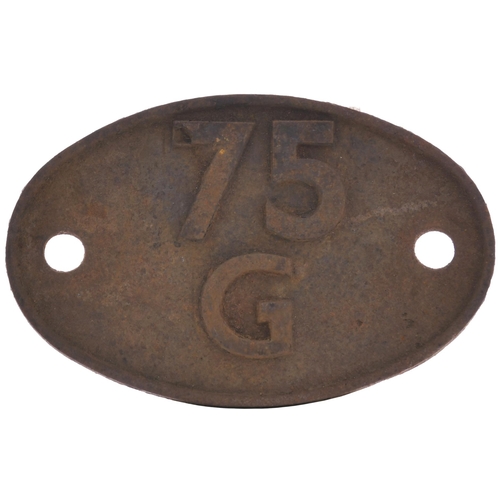 436 - A shedplate, 75G, Eastbourne (1948-June 1965). Ex loco condition. (Postage Band: B)