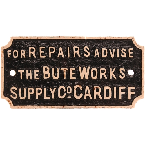 438 - A wagonplate, FOR REPAIRS ADVISE THE BUTE WORKS SUPPLY CO CARDIFF, cast iron, 10