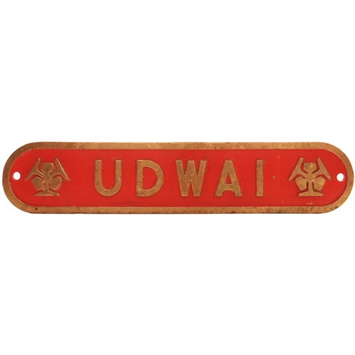 68 - A locomotive nameplate, UDWAI, from a Rhodesia Railways 3ft 6ins gauge 15th Class 4-6-4+4-6-4 Beyer ... 