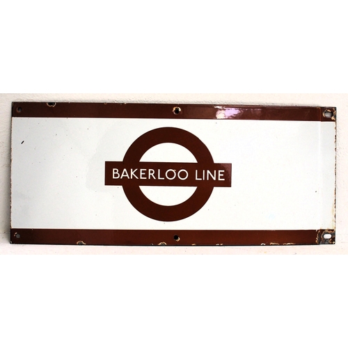 107 - LT frieze, Bakerloo Line, enamel,