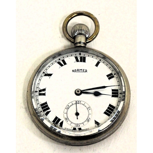 113 - Southern Railway pocket watch engraved 