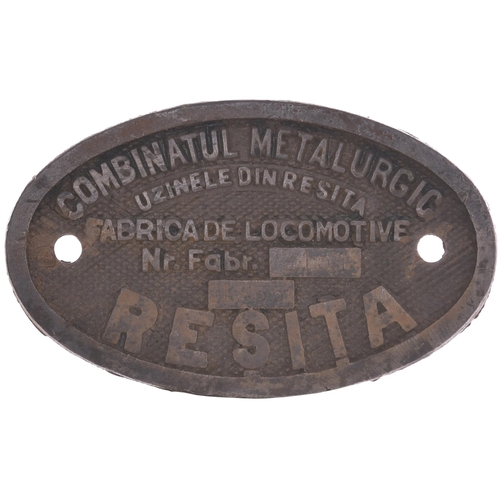 178 - Worksplate, Resita 2101 of 1955, 33062 cast in rear, from a Roumanian locomotive, probably a  CFR cl... 