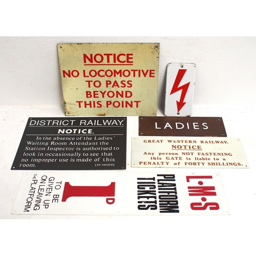 316 - Miscellaneous small notices etc - mostly late retail, however includes copper 