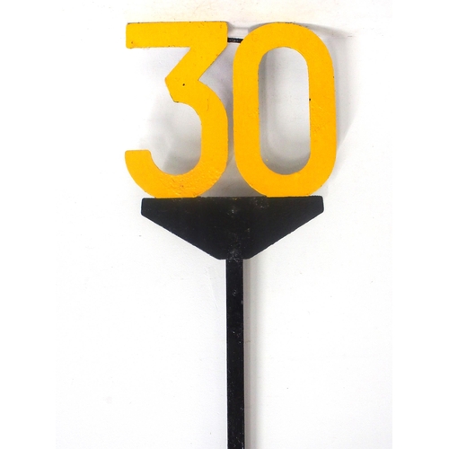 375 - British Railways steel lineside speed restriction board 