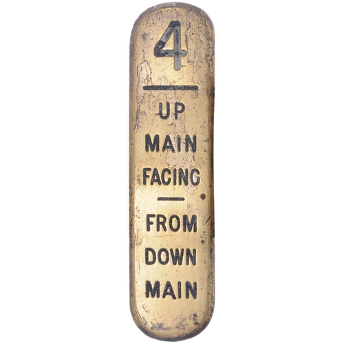 1071 - GWR signal lever plates, wording includes DISC, FPL, Up Main Facing, Down Main Starting, lengths 3¾