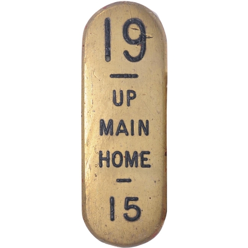 1076 - GWR signal lever plates, wording includes DISC, FPL, UP MAIN HOME, UP MAIN FACING/SIDING, lengths 4½... 