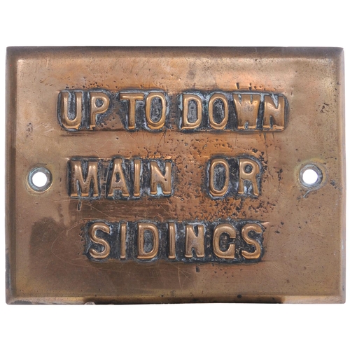 1086 - North London Rly brass signal lever description plate, UP TO DOWN MAIN OR SIDINGS (unusual), also LM... 