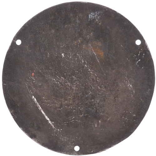 869 - Worksplate, Mavag, 7510, 1957, cast aluminium, 15