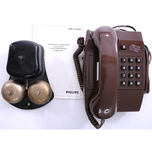 871 - Wall bell, and Phillips KT1 series desk top phone with BR double arrows, in original packaging with ... 