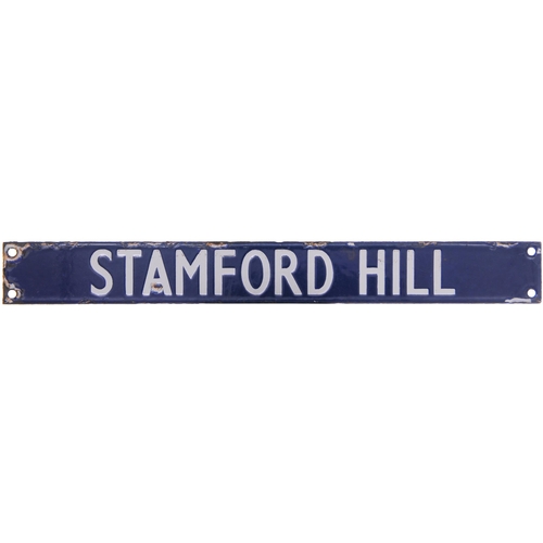 285 - A BR(E) destination plate, STAMFORD HILL, from the Liverpool Street departure indicator. Enamel, len... 