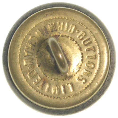 371 - A Stratford-Upon-Avon and Midland Junction Railway uniform button, SMJ, nickel, 1