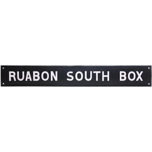 389 - A GWR signal box nameboard, RUABON SOUTH BOX, from the Shrewsbury to Chester main line, once junctio... 