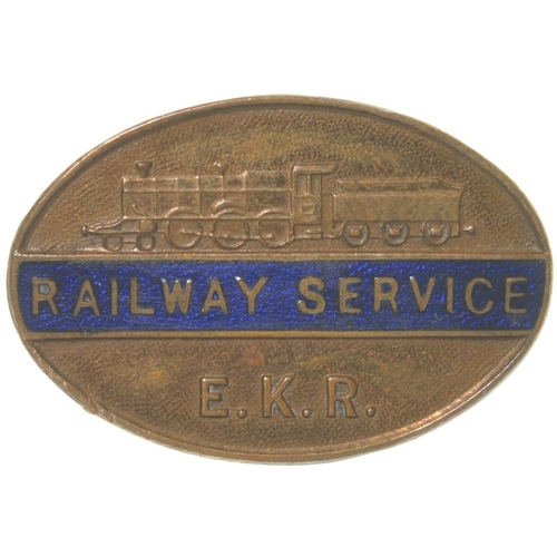 409 - A World War II Railway Service badge for the East Kent Railway, one of the Colonel Stephens lines wh... 