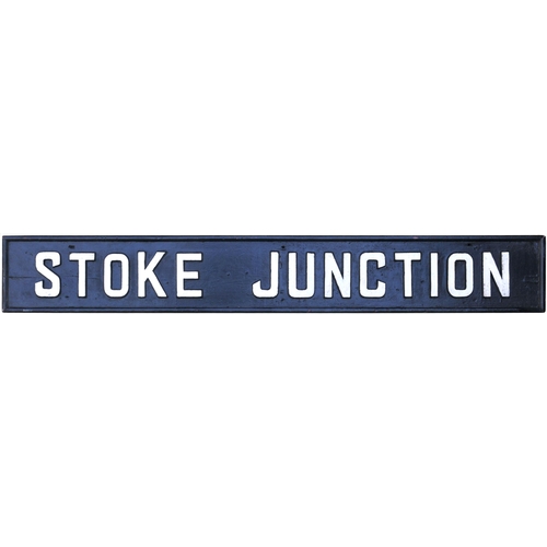 420 - A signal box nameboard, STOKE JUNCTION, from a box situated just south of Stoke-On-Trent station. Ca... 