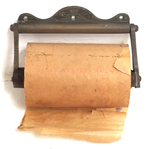 101 - Great Western Railway cast brass toilet roll holder complete with a roll of GWR Izal paper. (D2)