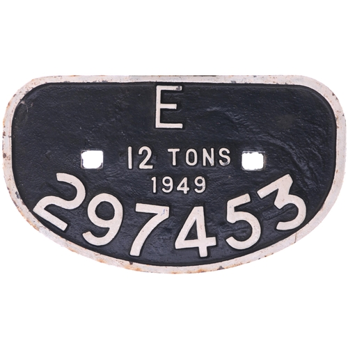 1016 - D wagon plates , as shown. (4)