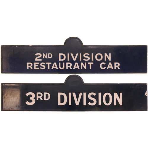 1088 - Departure indicator plate, 2ND DIVISION RESTAURANT CAR, enamel, 17¾