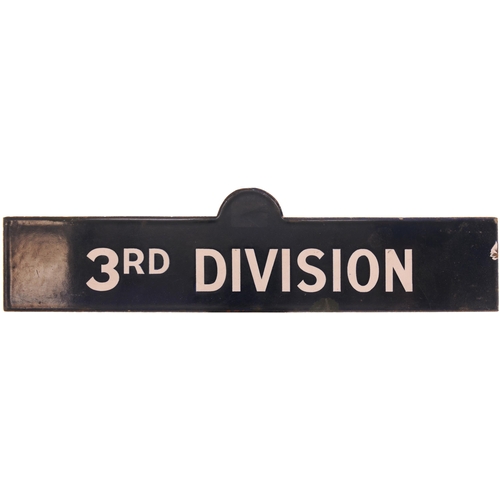 1088 - Departure indicator plate, 2ND DIVISION RESTAURANT CAR, enamel, 17¾