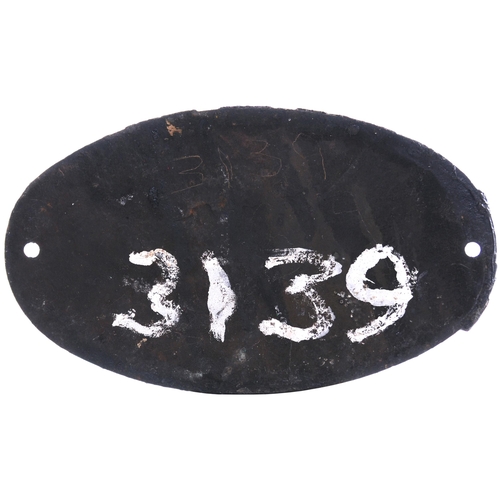 1187 - Worksplate, VULCAN FOUNDRY, 6270, 1955, from an East African Railways metre gauge oil burning Tribal... 