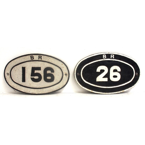 177 - BR C/I bridgeplates - 