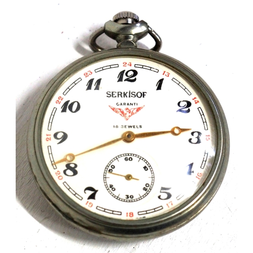 400 - Russian Railways Senior Staff pocket watch by Serkisof, rear has Russian steam locomotive in relief,... 