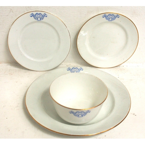 410 - Aberdare A.S.R.S Branch porcelain - two side plates, one dining plate &  a 4¾