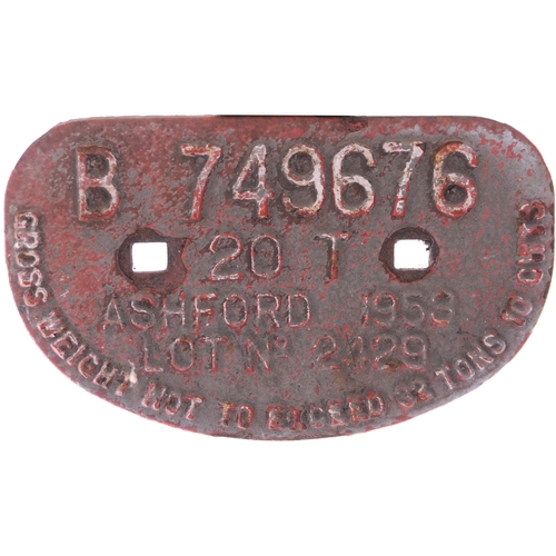 674 - D wagon plates , as shown. (4)