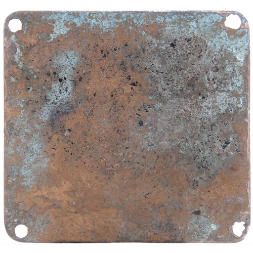 686 - FCUR boiler plate, LOCO 84, brass, 5¼