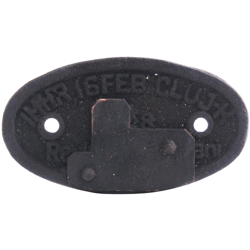 686 - FCUR boiler plate, LOCO 84, brass, 5¼