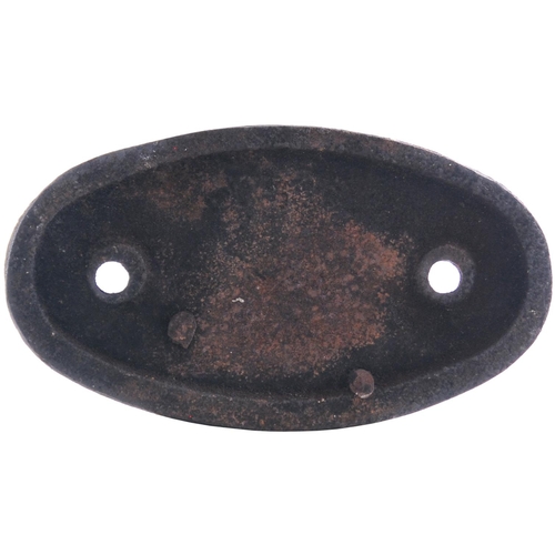 686 - FCUR boiler plate, LOCO 84, brass, 5¼