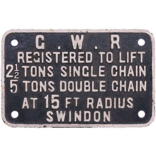 767 - GWR crane notice, REGISTERED TO LIFT 2½ TONS, etc, SWINDON. Cast iron, 10¾