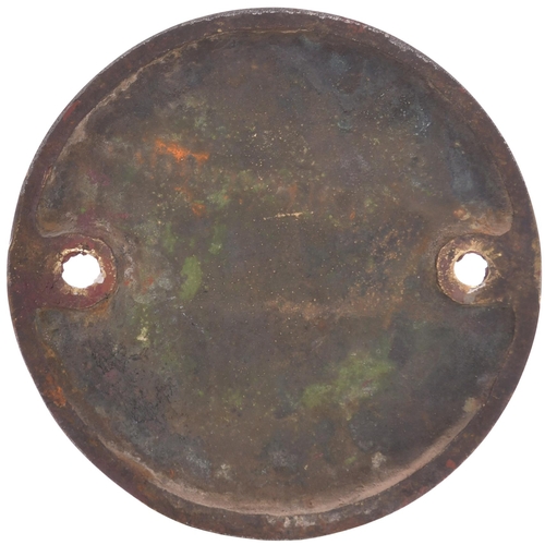 833 - Tenderplate, HITACHI TOKYO JAPAN, 12333, 1956, from an Indian metre gauge YL Class 2-6-2, originally... 