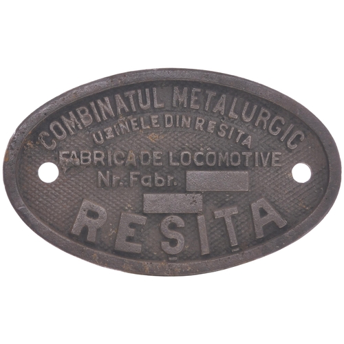 852 - Worksplate, RESITA, from a Romanian 50 Class 2-10-0, cast iron, 7