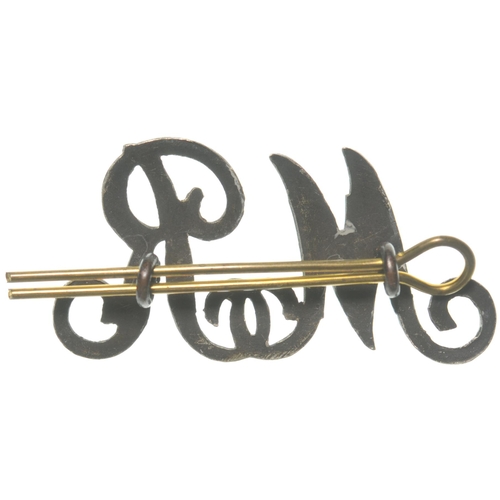 866 - Midland Railway ropework badge, MR, length 2