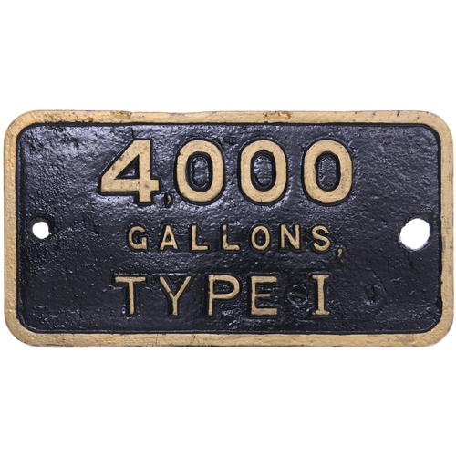 867 - Tenderplate, 4000 GALLONS, TYPE 1, cast iron, 10½