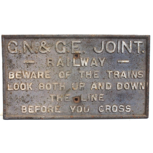 GN & GE JOINT C/I "BEWARE OF THE TRAINS" notice (BTGN104) 21¾"X 12½", ex lineside condition. (Dispatch by Mailboxes/Collect from Banbury Depot)