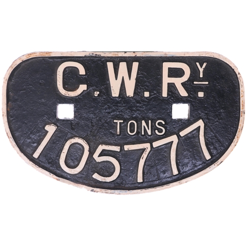 871 - D wagon plates , as shown. (4)