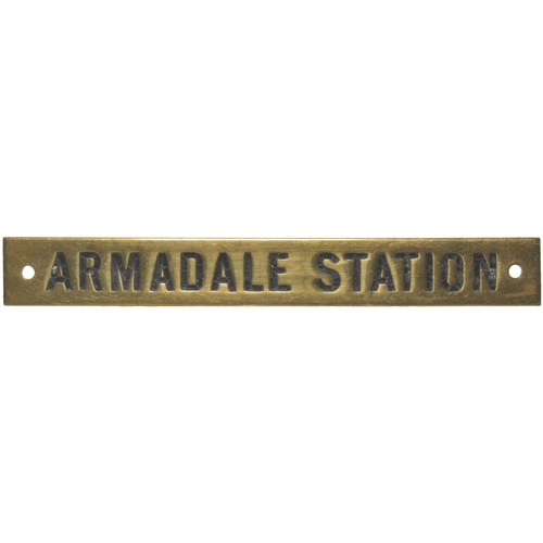 925 - NBR instrument plate, ARMADALE STATION, from the Airdrie to Bathgate route, engraved brass, length 5... 