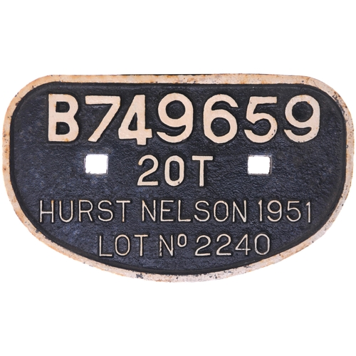 930 - D wagon plates , as shown. (4)