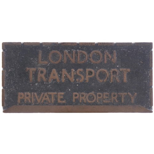 946 - LT boundary post, LONDON TRANSPORT, PRIVATE PROPERTY, brass, 8