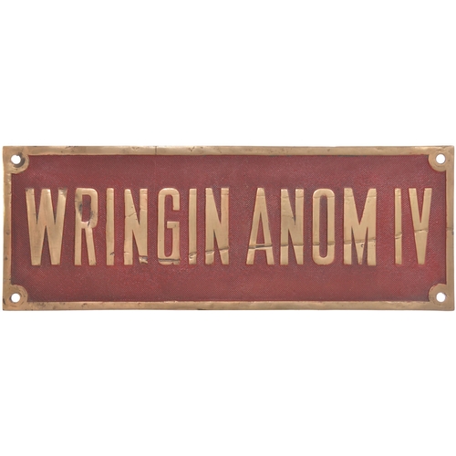 951 - Mill numberplate, WRINGIN ANOM, IV, cast brass. 13