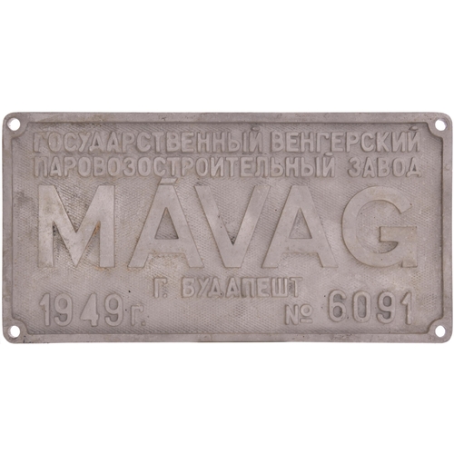 993 - Worksplate, MAVAG, 6091, 1949, probably from a 5ft gauge Er Class 0-10-0 built for Soviet Russia, ca... 